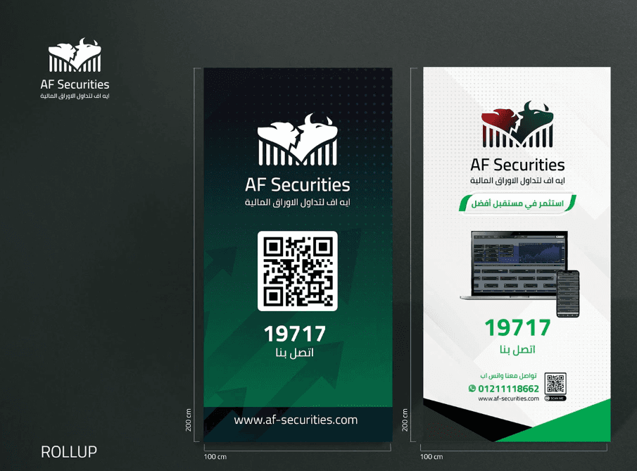 Print Design 7