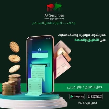 Social Media Design 1