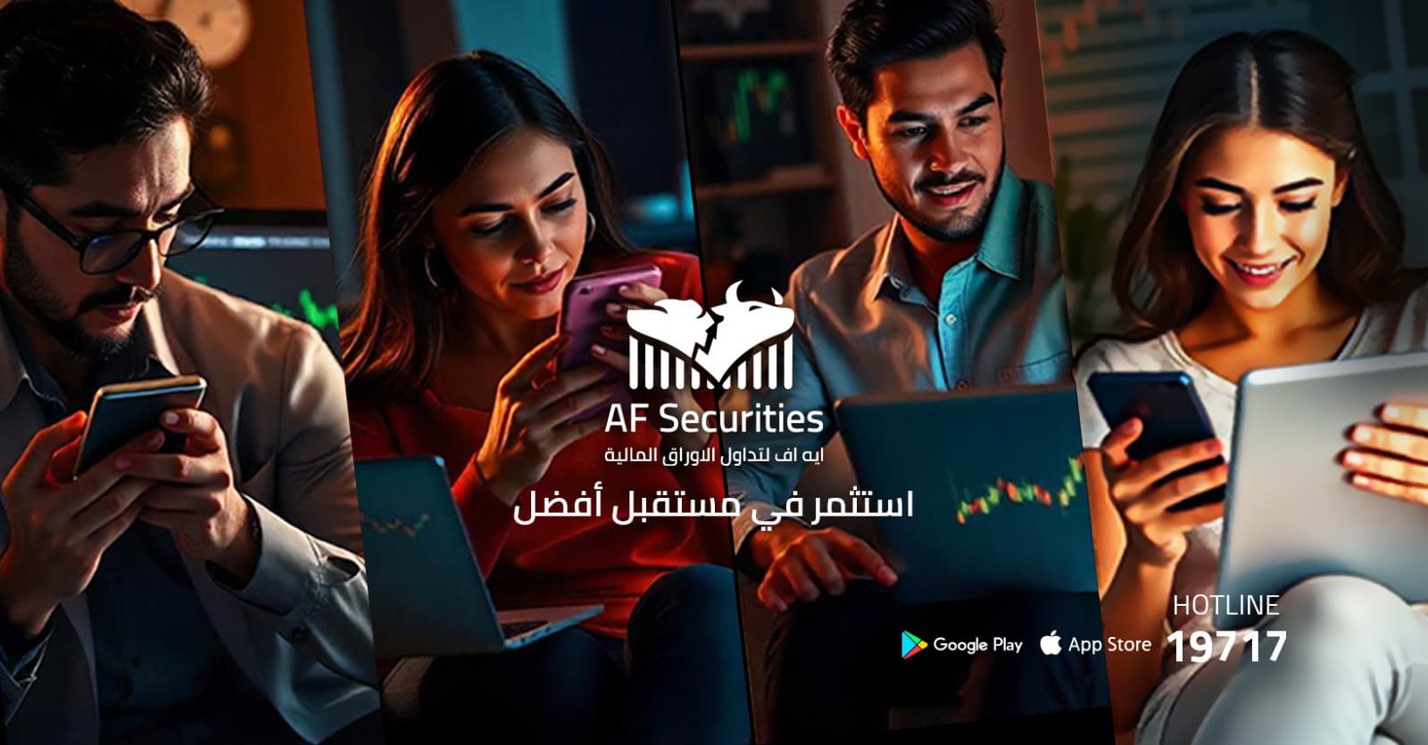 Social Media Design 2