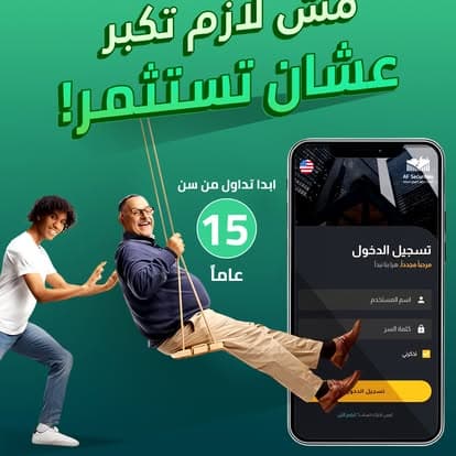 Social Media Design 3