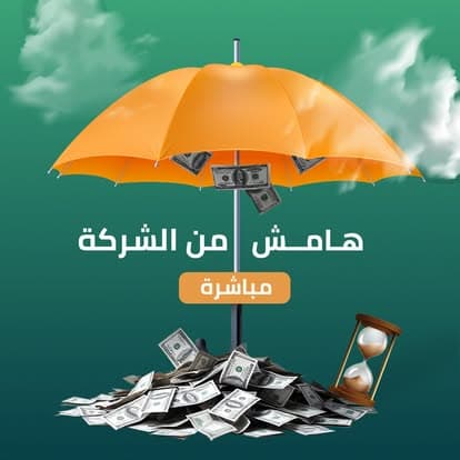 Social Media Design 5