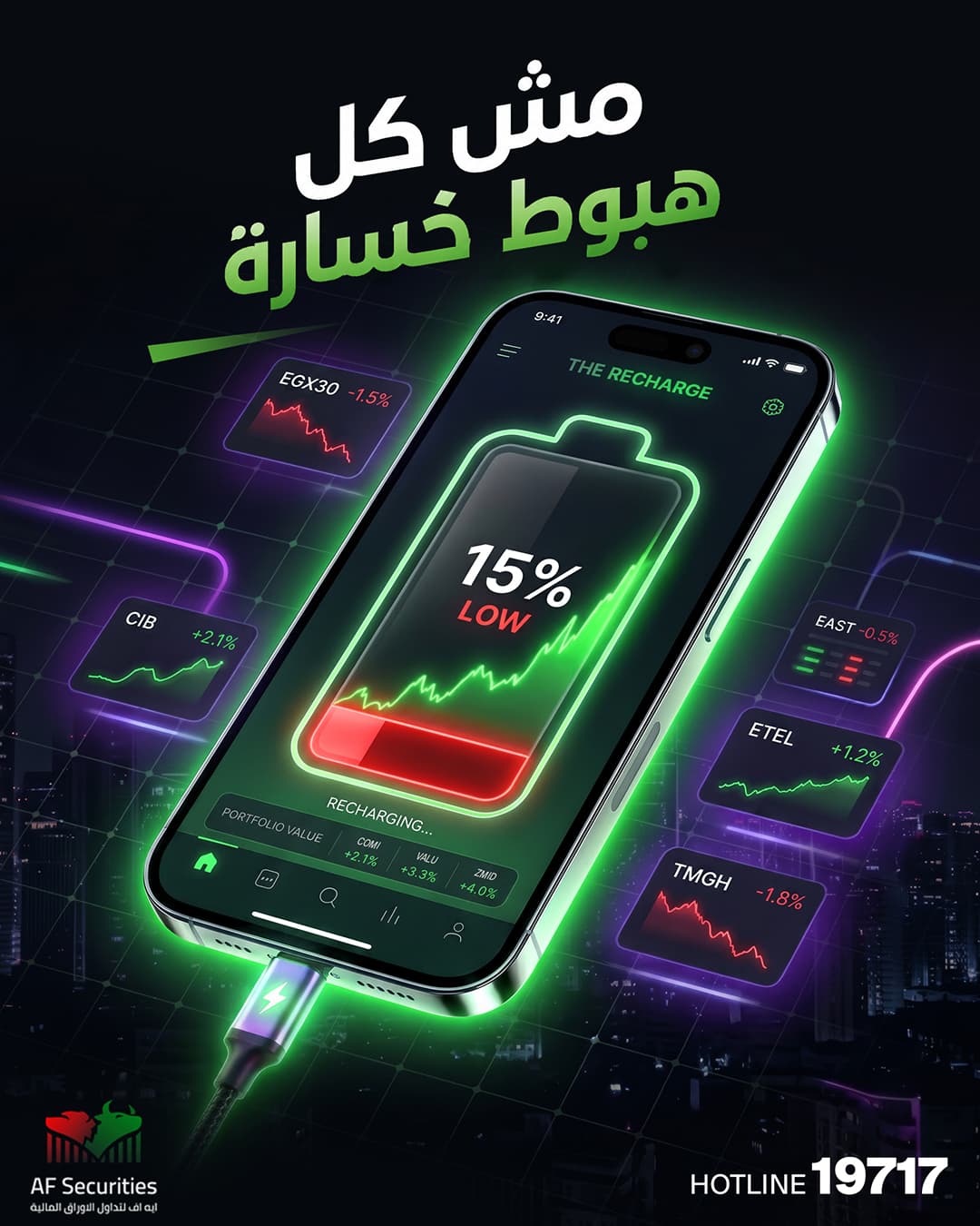 Social Media Design 6