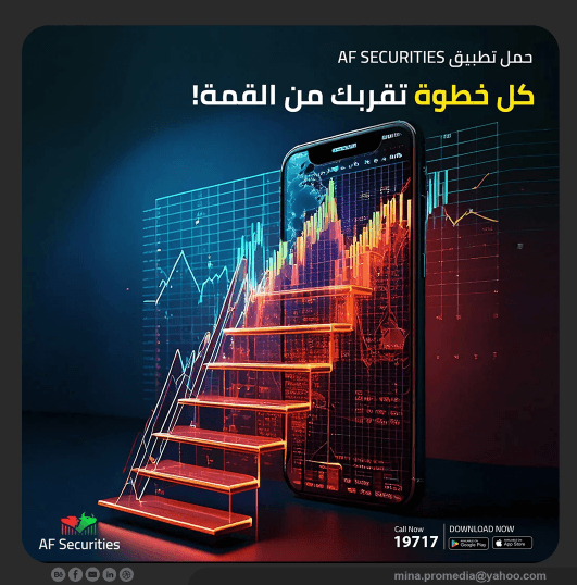 Social Media Design 12