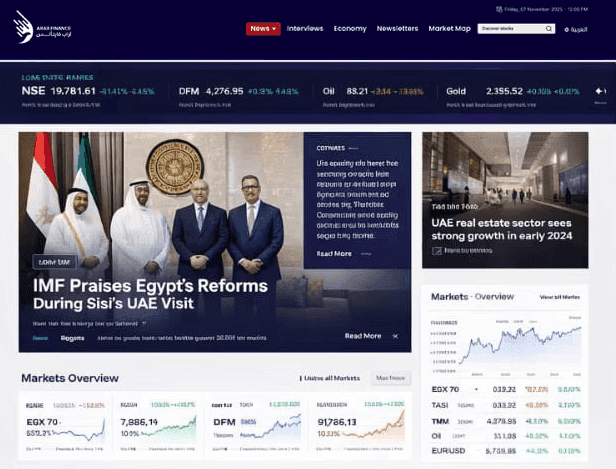 arabfinance website
