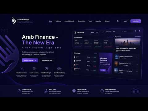 Arab Finance — The New Era 2026